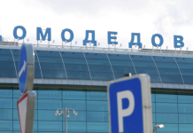 Во Внуково и Домодедово ввели временные ограничения на работу
