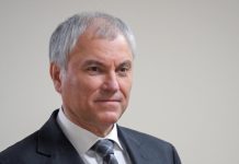 Володин анонсировал рассмотрение законов, усиливающих контроль за тарифами ЖКХ