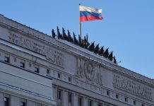 ВС России освободили Голубовку в ДНР