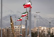 «Вся инфраструктура превратится в горы пепла»: Иран пригрозил ударом по нефтяным компаниям США