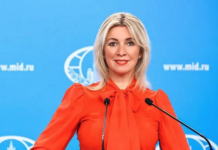 Захарова: Европа ждёт возвращения ультралибералов в Белый дом