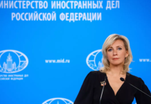 Захарова: Пипе слова не давали