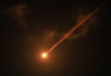 Захарова: удары по ядерным объектам Ирана ставят под угрозу ДНЯО