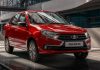 АвтоВАЗ бесплатно установит на Lada Granta оборудование