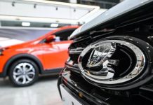 АвтоВАЗ планирует оснастить автомобили проекционным дисплеем