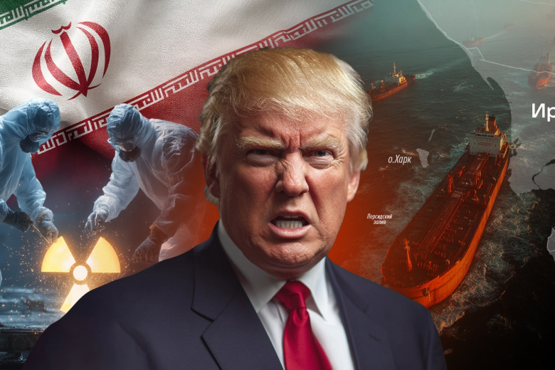 Блокада Ормуза, кибератаки, курды: Трамп решил взять Иран силой