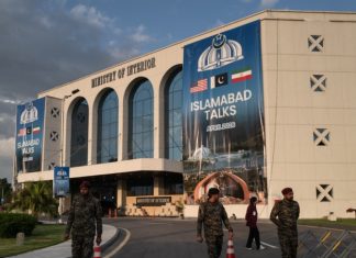 «Были отмечены недоверием и подозрительностью»: как прошли переговоры США и Ирана по урегулированию конфликта