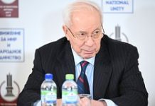 Бывший премьер-министр Украины оценил готовность страны к миру