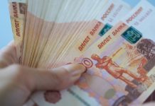 Деньги придут до 30 апреля: в СФР рассказали, кто получит пенсии за май досрочно