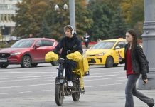 Для велокурьеров подготовили жёсткий запрет в одном городе России