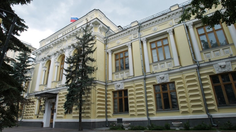 До 14,5% годовых: Банк России понизил ключевую ставку восьмой раз подряд