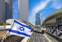 Генерал назвал «значимого игрока», который постарается сорвать мир в Иране