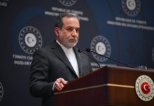 Иран назвал «признанием военных преступлений» угрозы США