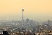 Иран отказался от второго раунда переговоров с США