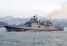 Ла-Манш будет наш? «Адмирал Григорович» защитил танкер РФ от Британии