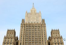 МИД РФ дал рекомендации россиянам из-за обострения на Ближнем Востоке