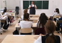 Минпросвещения определило 16 обязательных школьных предметов