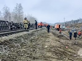Названа предварительная причина схода с рельсов поезда Москва — Челябинск