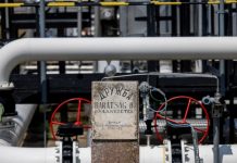 «Не допустим никакого шантажа»: в Венгрии требуют от Украины возобновления поставок нефти через трубопровод «Дружба»