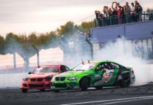 Новый сезон Открытого чемпионата РДС стартует в Рязани