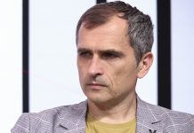 Отмашка дана: Подоляка заявил, что решение по сухопутной операции против Ирана принято