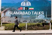 «Плохая новость для Ирана». Тегеран отказался от сделки с США после 21 часа переговоров. Что обсуждали стороны?