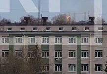Появились подробности о взрыве на пороховом заводе в столице российского региона