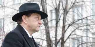 Посла Германии вызвали в российский МИД