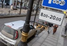 Россиян предупредили о фейковых штрафах за парковку