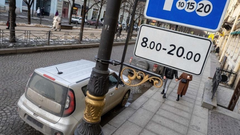 Россиян предупредили о фейковых штрафах за парковку