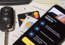 Россияне назвали ОСАГО бесполезным побором