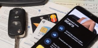 Россияне назвали ОСАГО бесполезным побором