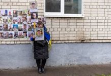 Скандал с истощенными украинскими военными