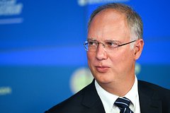 Спрогнозированы сроки экономического коллапса Евросоюза