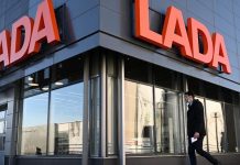 Спрос на Lada сократился на фоне роста авторынка России