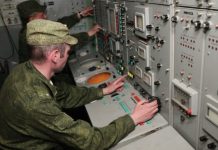 Средства ПВО за ночь сбили 50 беспилотников ВСУ