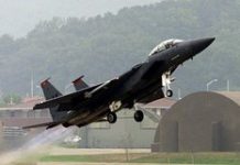 США начали спецоперацию на территории Ирана