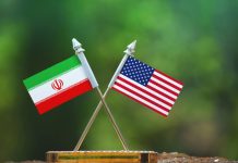 США согласились разблокировать замороженные иранские активы