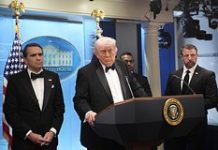 Стрельба на приеме у Трампа