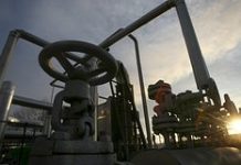 Украина пустила российскую нефть в Венгрию по «Дружбе»