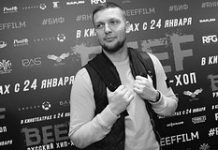 Умер лидер группы Krec Артем Бровков