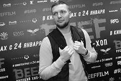 Умер лидер группы Krec Артем Бровков