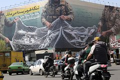 В Иране назвали условие для открытия Ормузского пролива