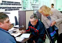 В КПРФ оценили слухи о повышении пенсионного возраста из-за «дыры» в Социальном фонде