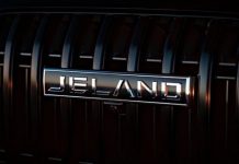 В России объявлены сроки старта продаж машин Jaecoo местной сборки