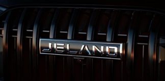 В России объявлены сроки старта продаж машин Jaecoo местной сборки