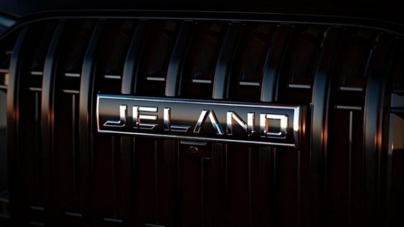 В России объявлены сроки старта продаж машин Jaecoo местной сборки