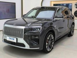 В России открыт заказ на новейшую модель Zeekr