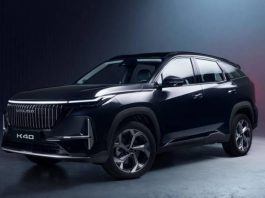 В России представлена третья модель возрождённой марки машин Volga