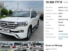 В России продают очень дорогой 10-летний Land Cruiser